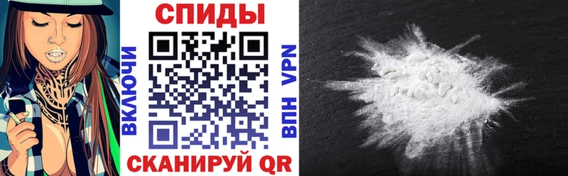 даркнет сайт  Дегтярск  Amphetamine 98% 