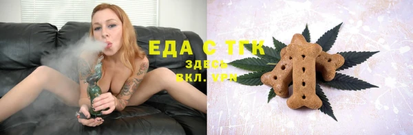 каннабис Алзамай