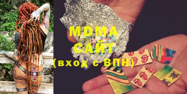 меф Алексеевка