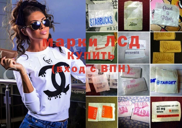 каннабис Алзамай