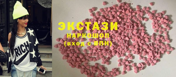 2c-b Покров