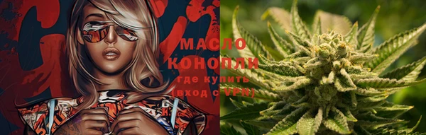 каннабис Алзамай