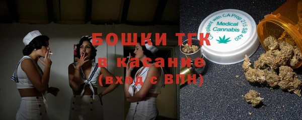 меф Алексеевка
