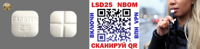 ЛСД экстази кислота  сколько стоит  Дегтярск 