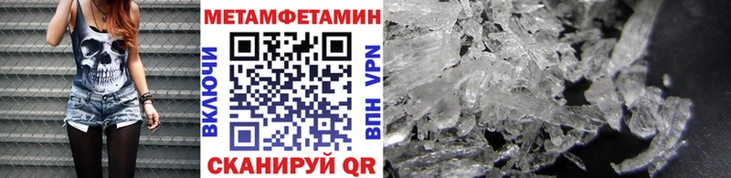 Первитин витя  Дегтярск 